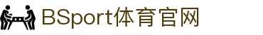 必一·运动(B-Sports)官方网站